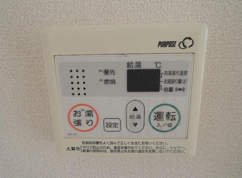 ベル豊田Ｂ その他設備