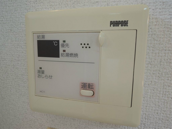 COZY弥生 その他5