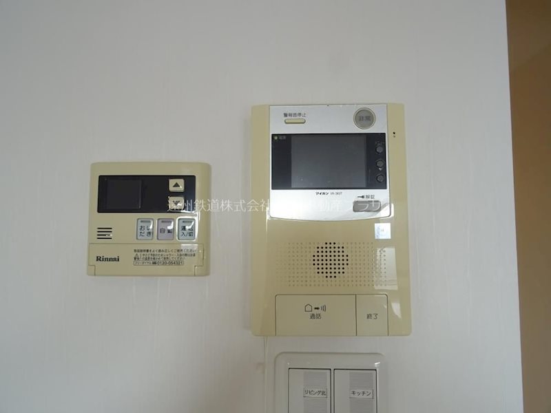 リーベンハイム・カガ その他4