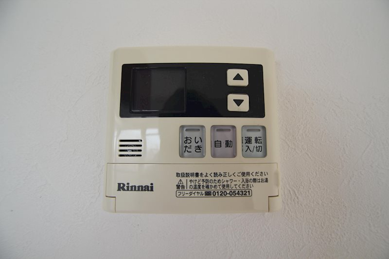 アールベロ その他7