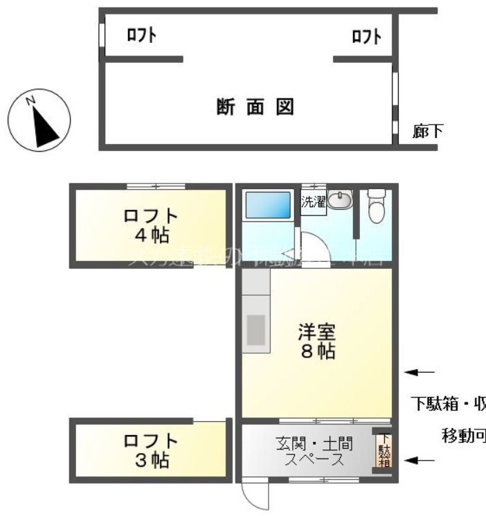 アトレ高町 間取り図