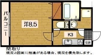 D-FELLOW 間取り図