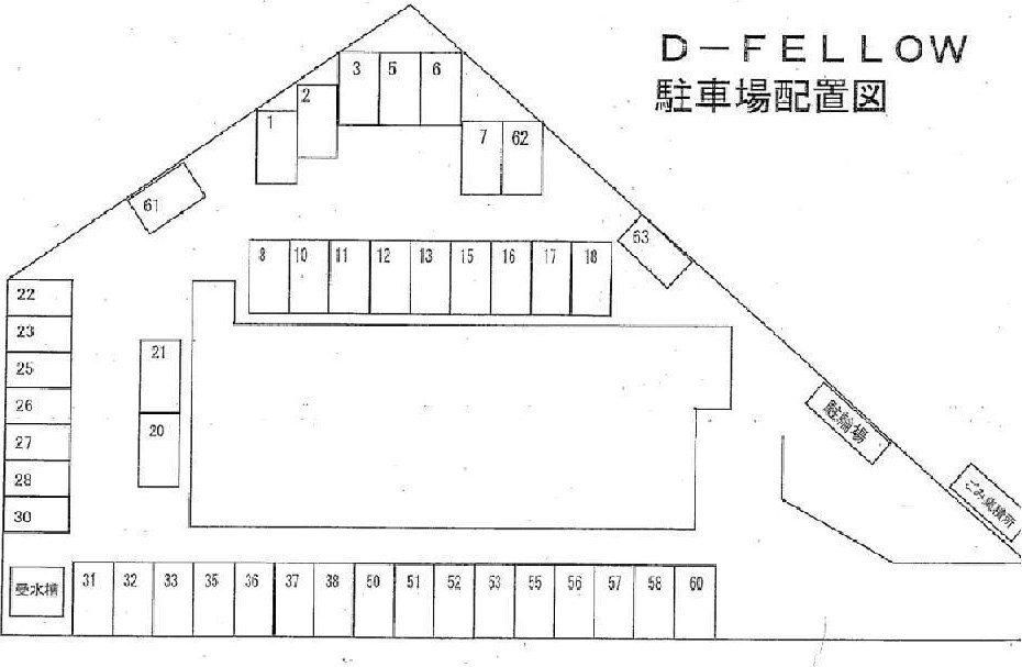 D-FELLOW その他外観3