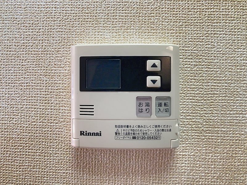 D-FELLOW その他8