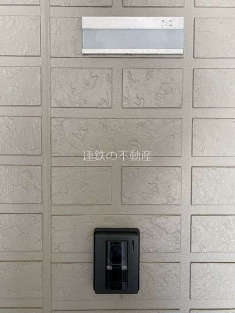 花水木 その他9
