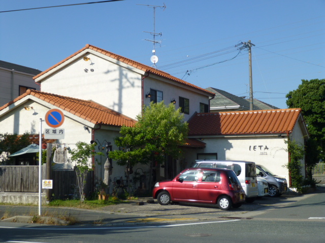 フォレスト岩井 周辺画像6