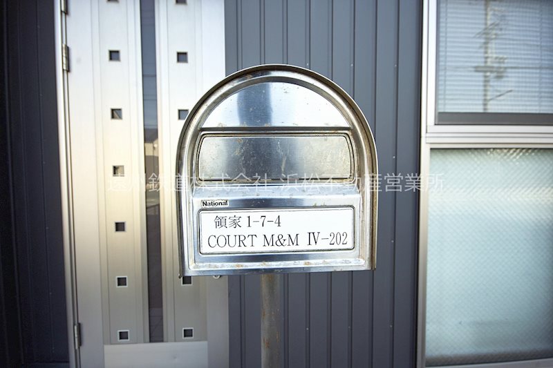 COURT M&amp;amp;M Ⅳ その他15