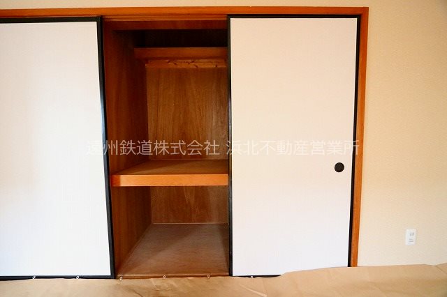 サンフラワーⅡ その他3