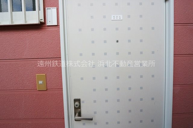 コーポ宮口 エントランス
