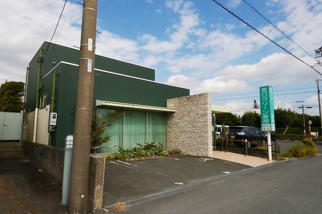 コーポ宮口 ドラッグストア
