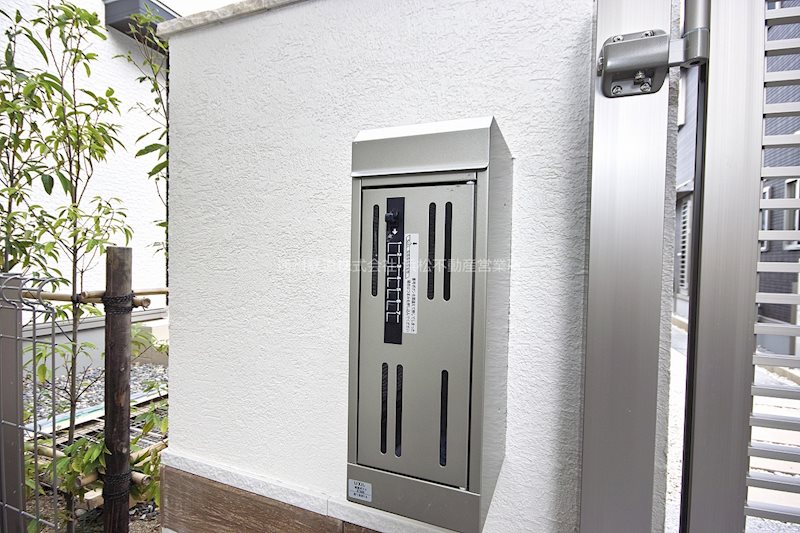 城北2丁目U様貸家 その他