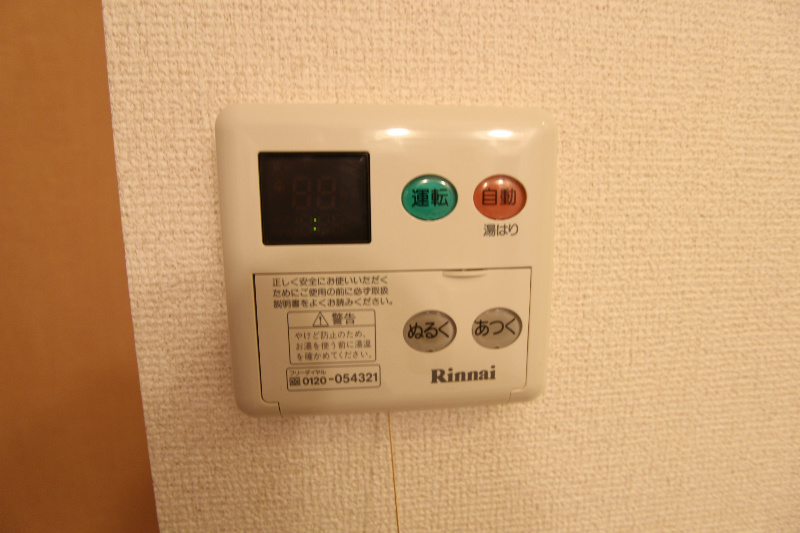 イーストコート その他8