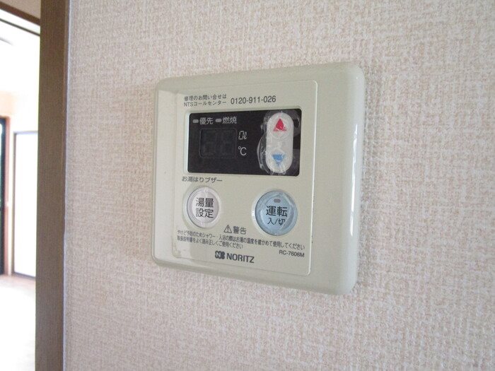 エストハウス　Ａ その他