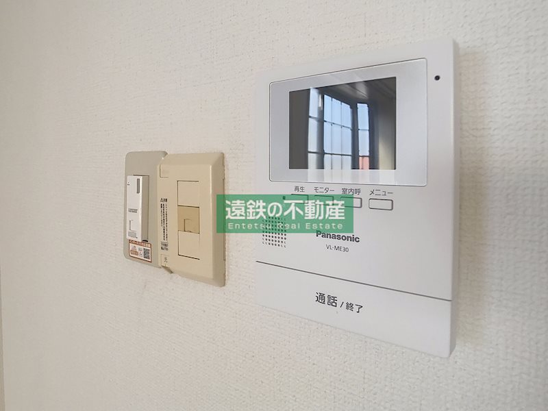 アズフレンディ その他2