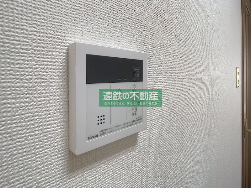 アズフレンディ その他8