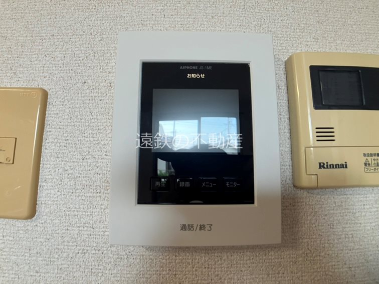 DixieⅢ その他5