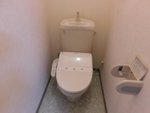 サウスルーム三島 その他2
