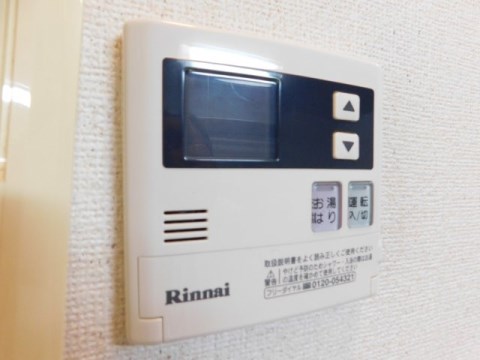 サウスルーム三島 その他11