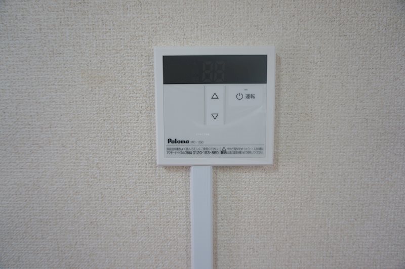 ロッククラウドマンション その他5