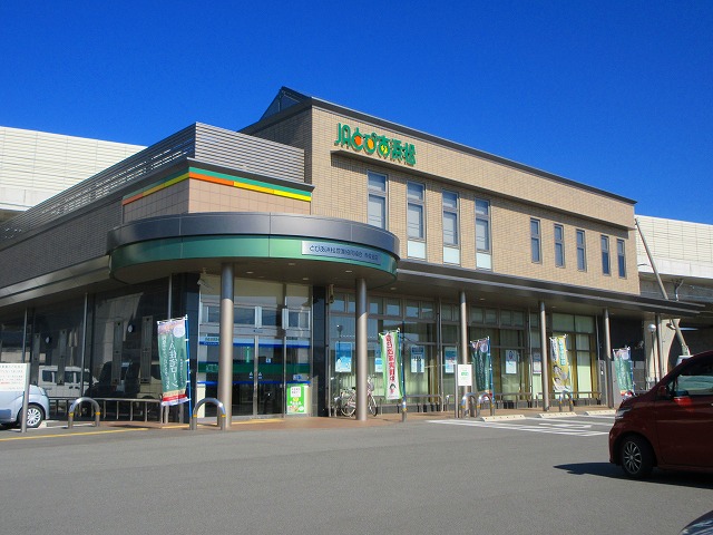 ロッククラウドマンション 周辺画像8