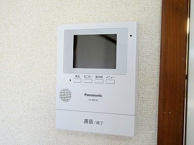 メゾン・ド・ボネール セキュリティ