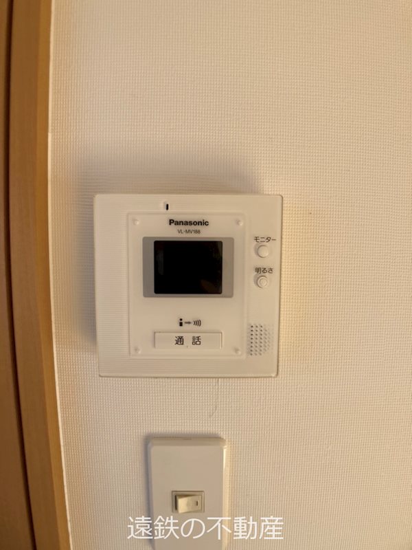 ウェルネス高丘 セキュリティ