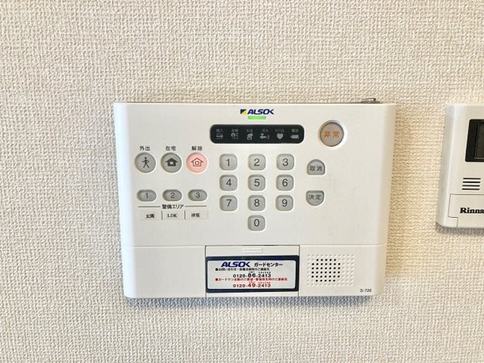 ラ ペ・クロシェット その他2