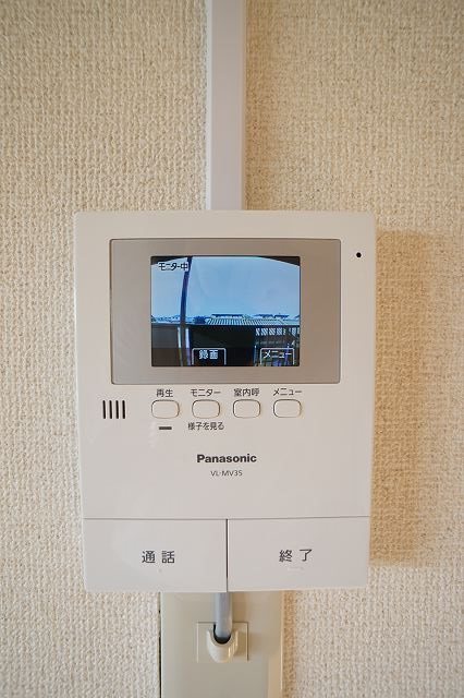 ヴィブレ若宮南 その他3