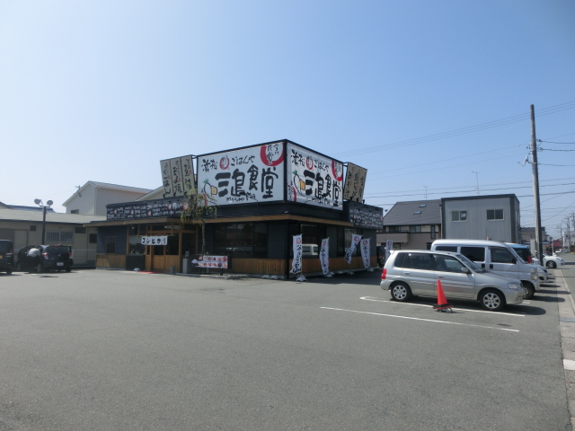 マンハイム伊藤Ⅰ レストラン