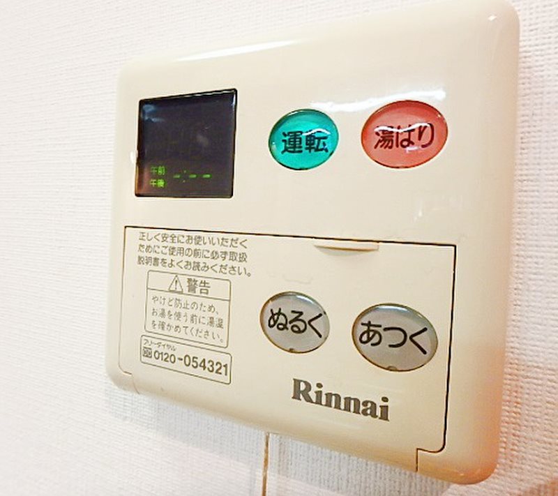 マンションリッツ その他7