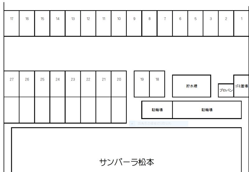 サンパーラ松本 その他外観1
