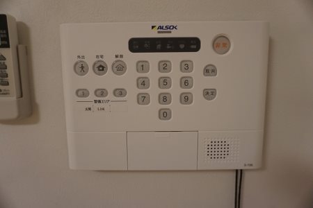 マモリエ その他4