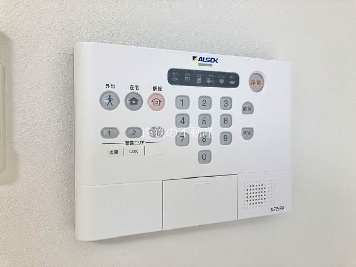 マモリエ その他4