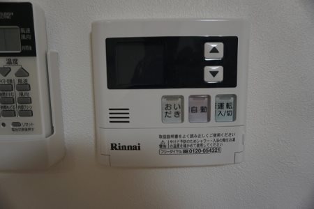 マモリエ その他5