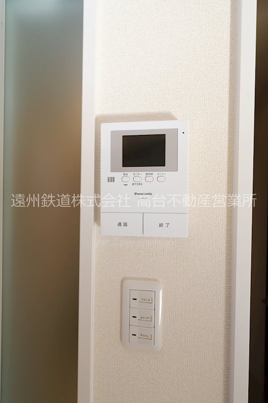 高丘東4丁目戸建貸家Ⅱ その他4