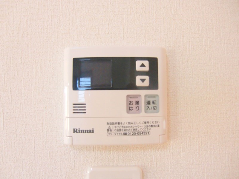 グランシャトーⅡ その他6