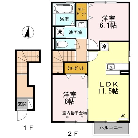ロゼ幸Ⅱ 201号室 間取り