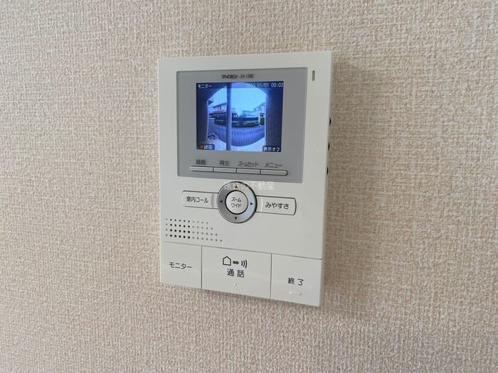 ロゼ幸Ⅱ その他5