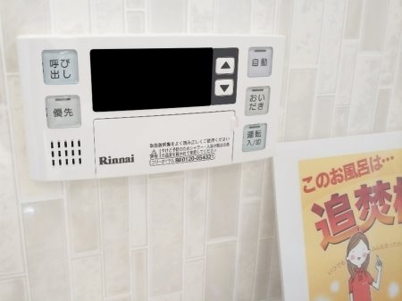 ＭＯＲＥ　B その他