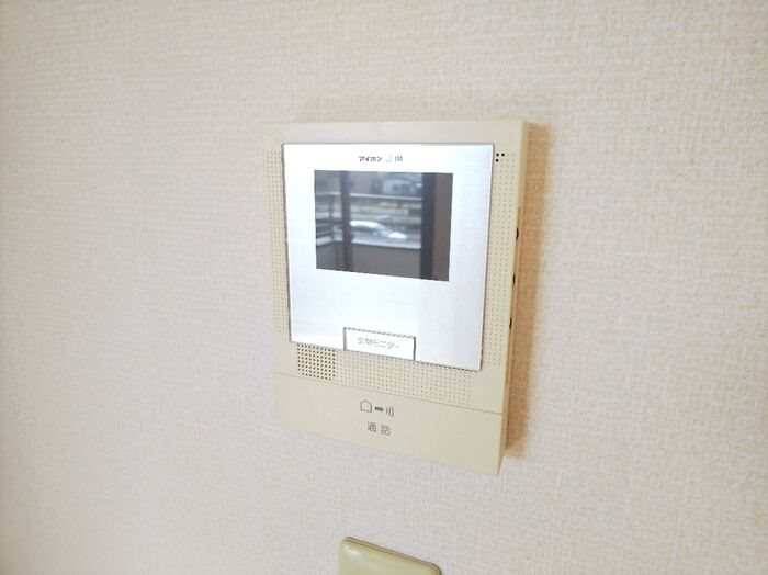 コーポフォーリーフ　B その他4