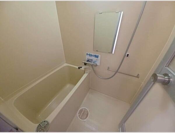 コーポフォーリーフ　B 風呂画像