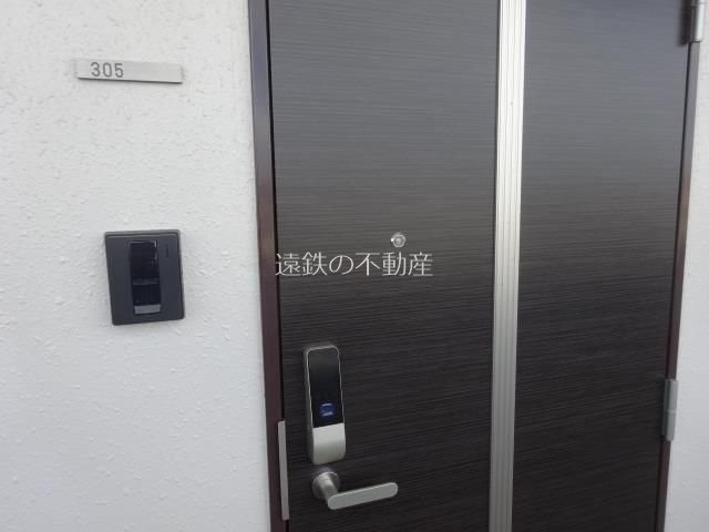 GRANDALE（グランデイル） その他9