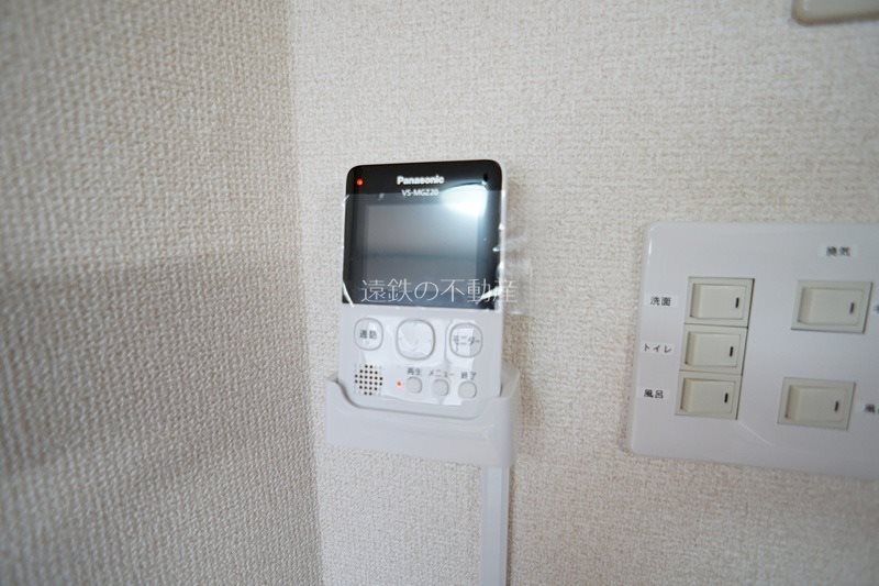 メゾン小林 その他4