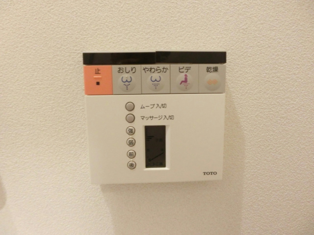 グリーンコート広沢 その他設備