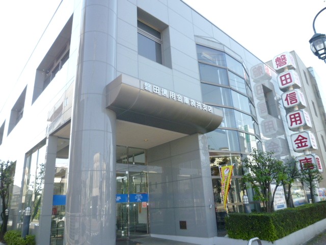 アムール・ヴィルＢ 銀行