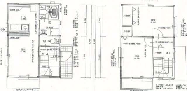 ヴィラアクティC 間取り図