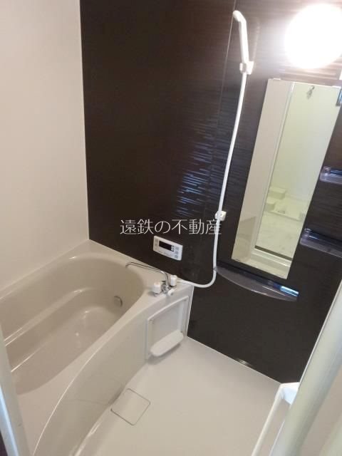 GRANDALE（グランデイル） 風呂画像