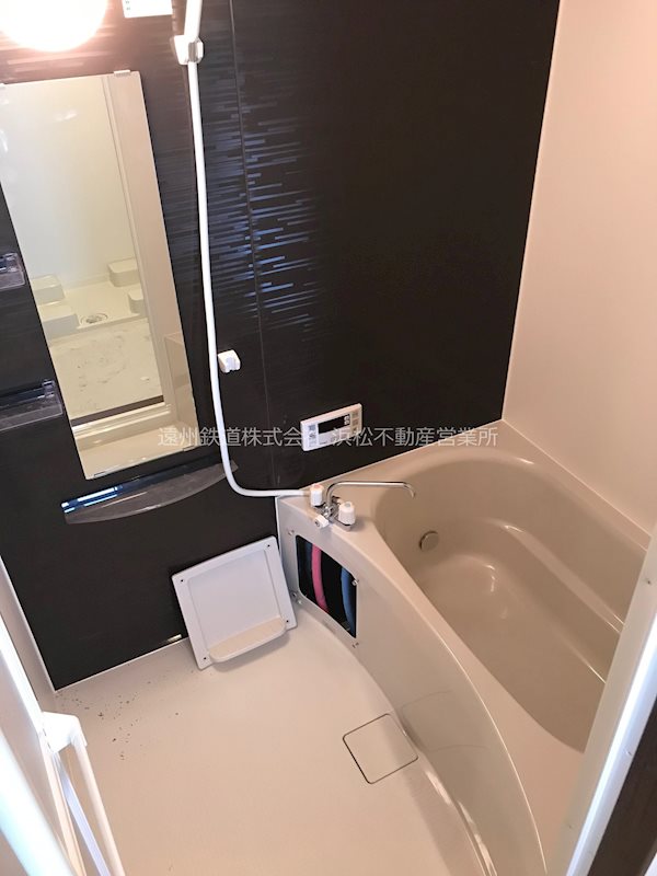 GRANDALE（グランデイル） 風呂画像