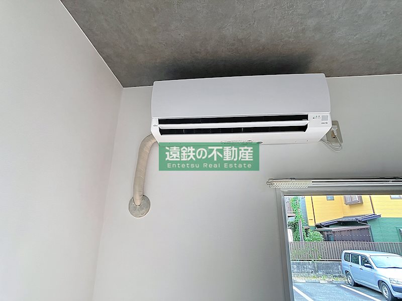 ブランシェ高丘 その他1