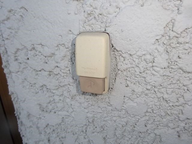 コーポフェニックス その他5